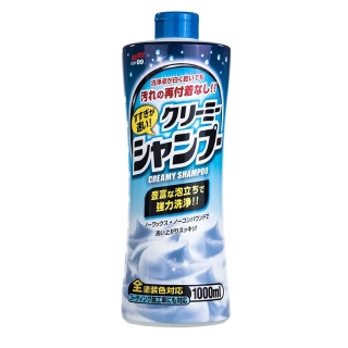 SOFT99 Neutral Creamy Shampoo 1 l - autošampón