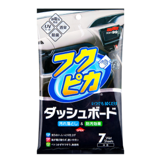 SOFT99 Fukupika Dashboard Cleaning Wipes - čistiace utierky