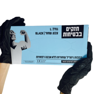 NItrilové rukavice Black