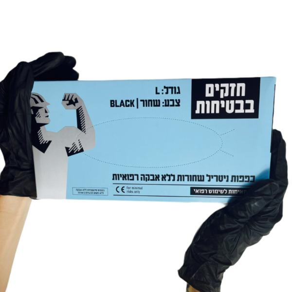Nitril Gloves Black L